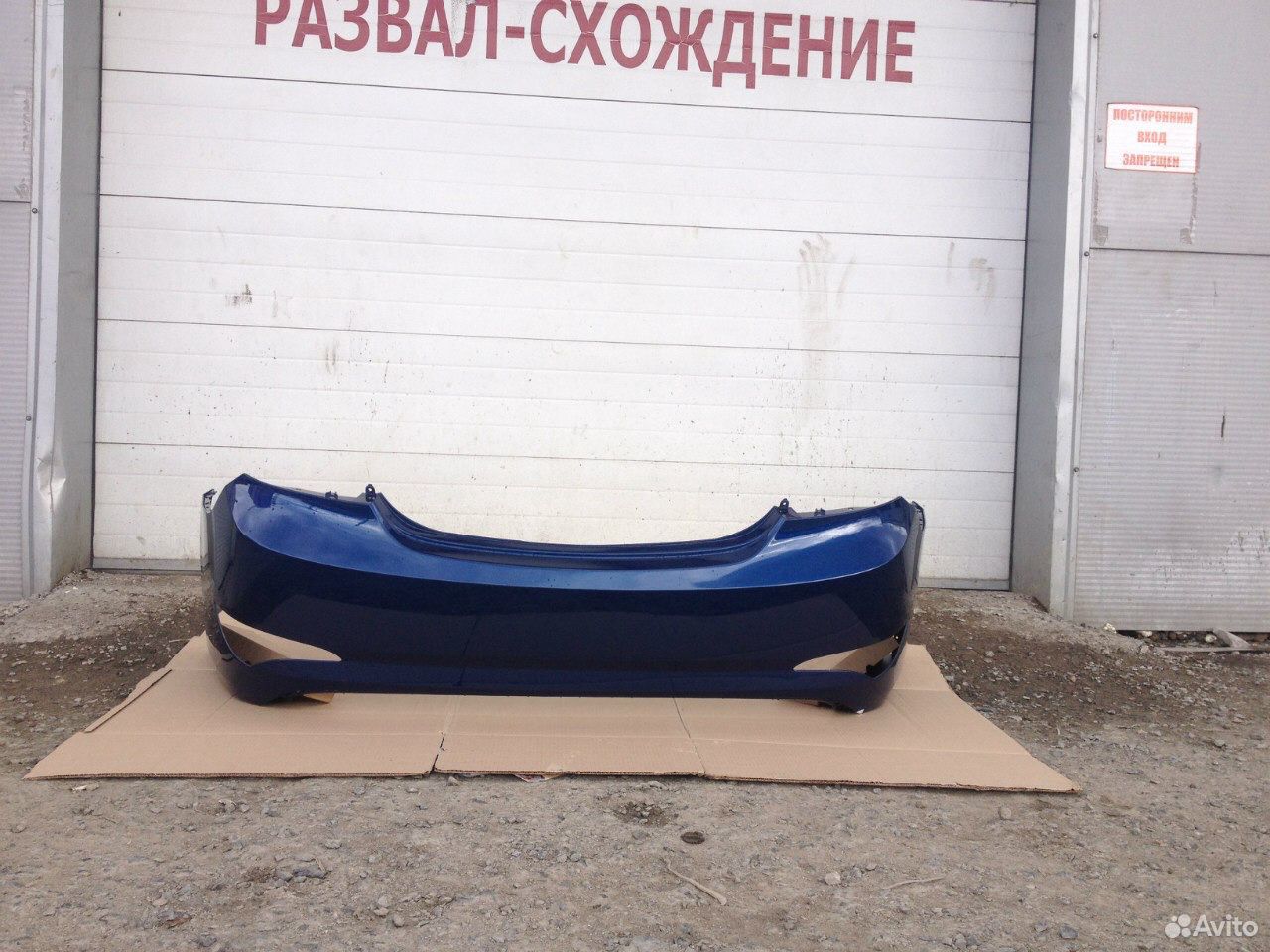 Бампер задний Hyundai Solaris