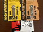 Флеш карты USB 64, 128, 256 Гб