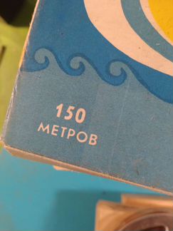 Катушки маленькие 10 шт