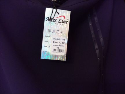 Новая юбка Италия фирмы Miss Line Collection, черн