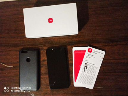 Яндекс смартфон