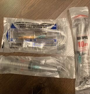 Шприцы на 10 мл и инфузионное устройство