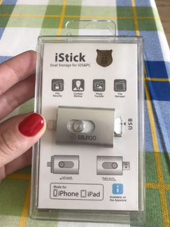 USB-накопитель со встроенным разъемом