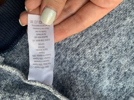 Толстовке crazy8 1-3г утеплённая с капюшоном