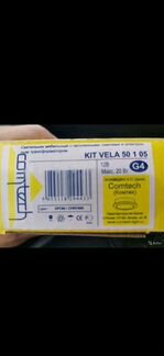 Мебельные светильники Furniture Lights Kit