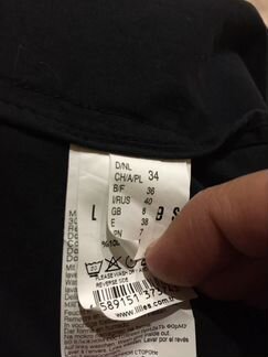 Новый кардиган (легкое пальто-сюртук)