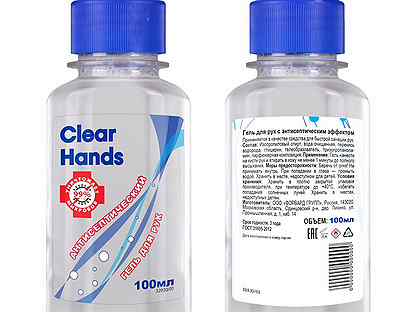 Clear hand. Антисептический гель для рук Clear hands. Антисептический гель для рук Clear hands 60 мл/25. Яяя гель антисептический д/рук стандарт проф 100мл *40. Антисептик-гель для рук Max Family, 235 мл.