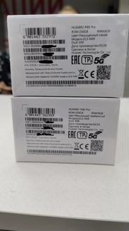 Huawei P40 Pro (ELS-NX9) ростест еас