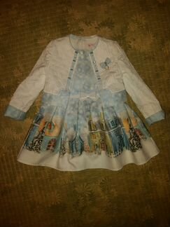 Комплект (сарафан и жакет)