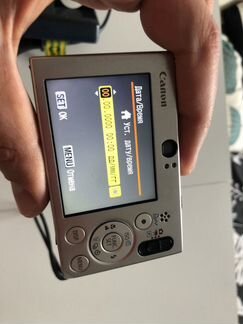 Цифровой фотоаппарат Canon Ixus 70