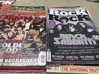 доска объявлений рок журнал. рок журналы. Classic rock журнал 2006 спецвыпуск. доска объявлений рок журнал. Rockcor № 01/2023.