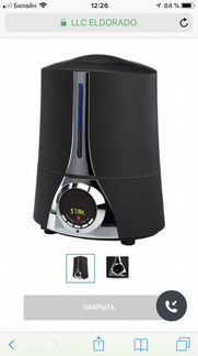 Увлажнитель воздуха Polaris