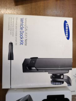 Автомобильный комплект оригsamsung Note (GT-N7000)