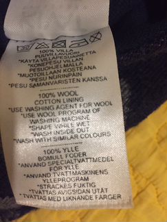 Киват Шапка шлем