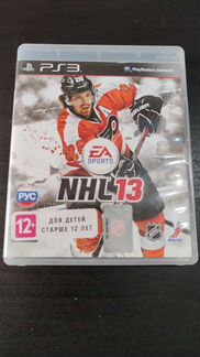 NXL 13. PS3