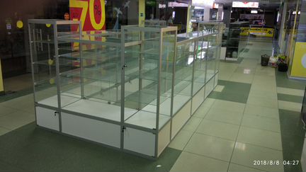 Торговый остров