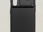 Чехол новый на OnePlus Nord объявление продам