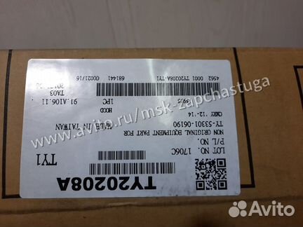 Капот Toyota Camry (XV50)