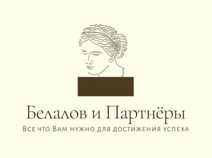 Юрист составление договора