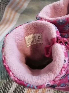 Зимние сапожки El Tempo 22р мембрана