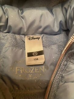 Куртка Frozen Эльза