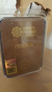 Кфс Кольцова С.В