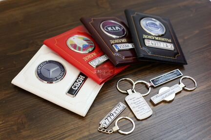 Обложка кожаная под паспорт с номером и логотипом