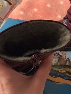 Сапоги