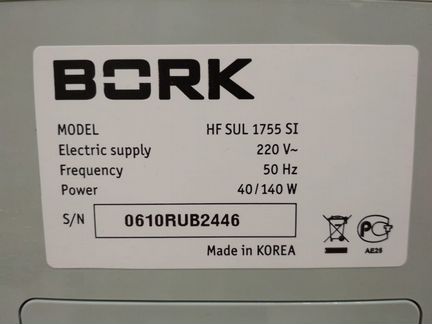 Увлажнитель воздуха Bork HF SUL 1755 SI