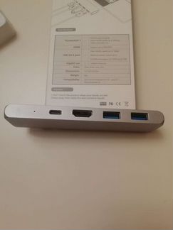 Hub Macbook Pro/Air Хаб адаптер 5в1
