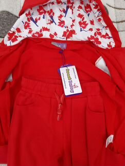 Спортивный костюм