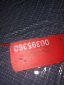 Рычаг на Audi A4 B8/8K (рестайлинг) 2013г