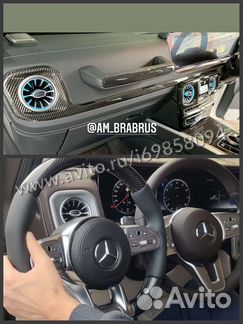 Салон и карбоновый руль для G class W463 W464