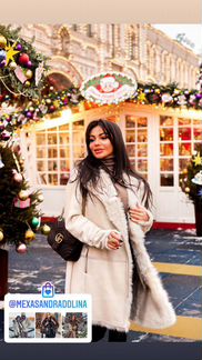 Дубленка Тоскана