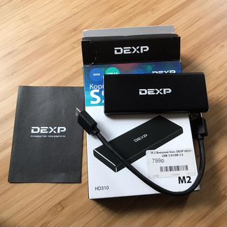Внешний бокс dexp для SSD USB 3.0/2.0