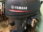 Yamaha 9.9 объявление продам