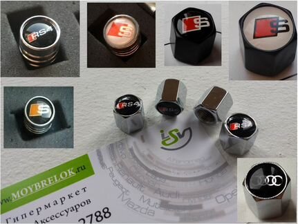 Колпачки на ниппеля Audi RS4 тюнинг, металл