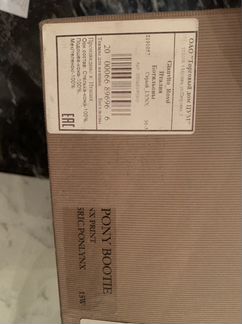 Ботильоны Gianvito Rossi 36.5