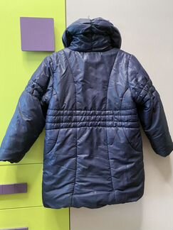 Name it пальто