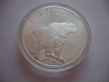 Казахстан 1 и 2 тенге 2010 Серебряный барс 2шт