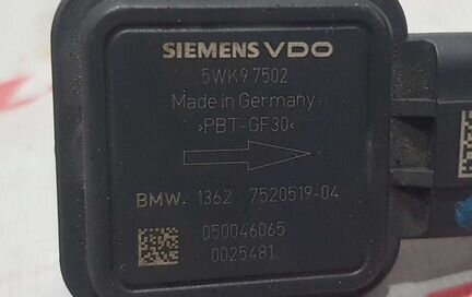 Дмрв N52 BMW E60 E63 E65 E84 E85 E87 E90 E91 E92