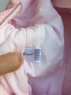 Комбинезон Choupette в идеале