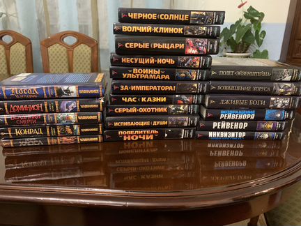 Книги по вселенной Warhammer 40000 и Warhammer