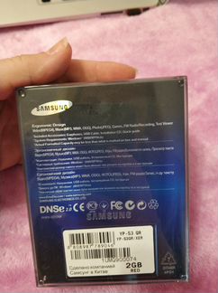 Mp3 samsung