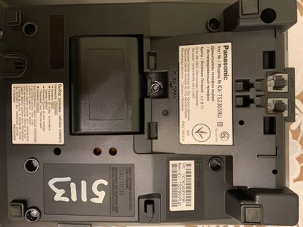 Телефон стационарный Panasonic