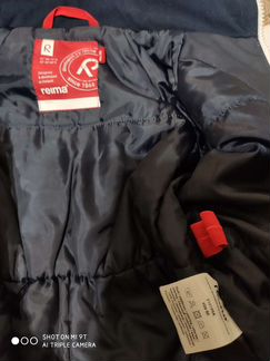 Комбинезон зимний Reima, р.86