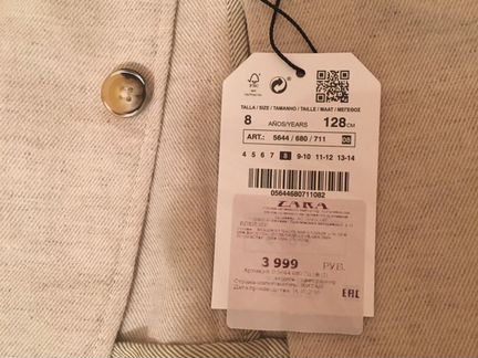 Пиджак Zara для мальчика новый