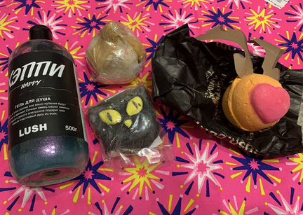 Lush Лаш бомбочка, пены, гель