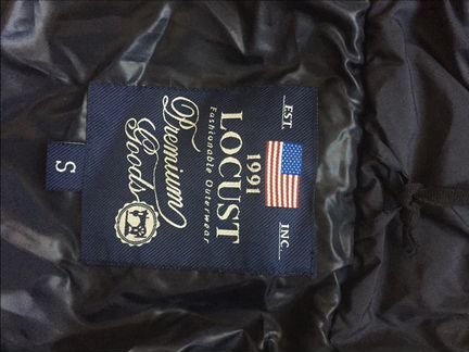 Куртка удлинённая