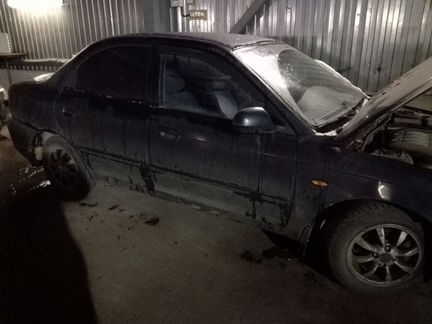 Запчасти Kia Spectra